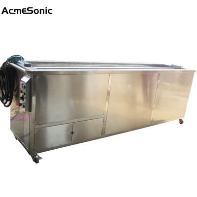 330L Ultrasonic Blind Washing Machine 40kHz Frequency With Rinsing And Drying