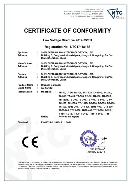 China AG SONIC TECHNOLOGY LIMITED Certification