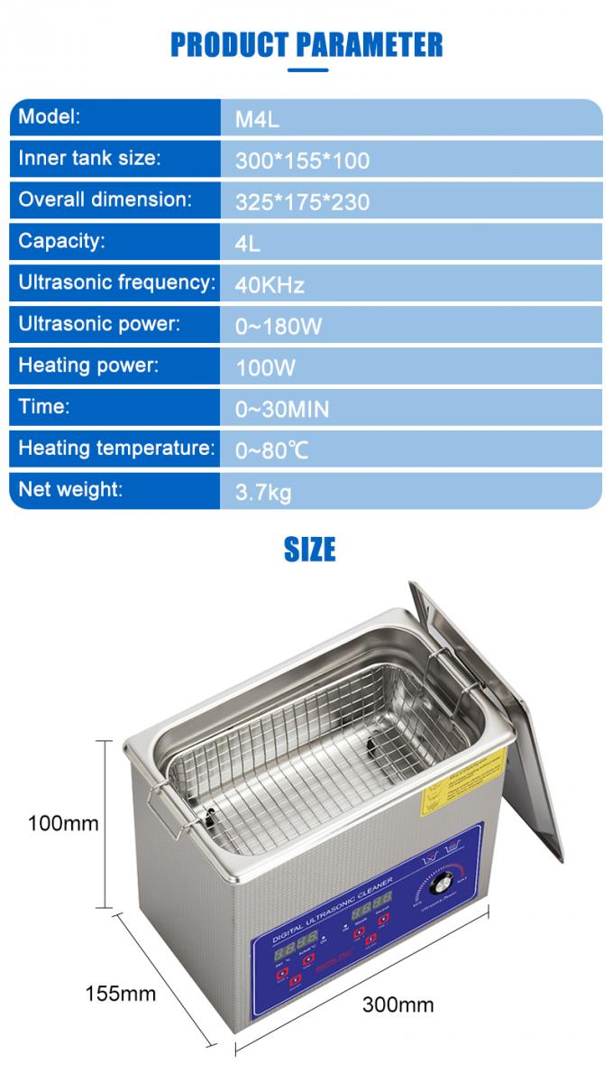 Metal Power Adjustable Ultrasonic Cleaner Industrial 40KHz 4.5L 3